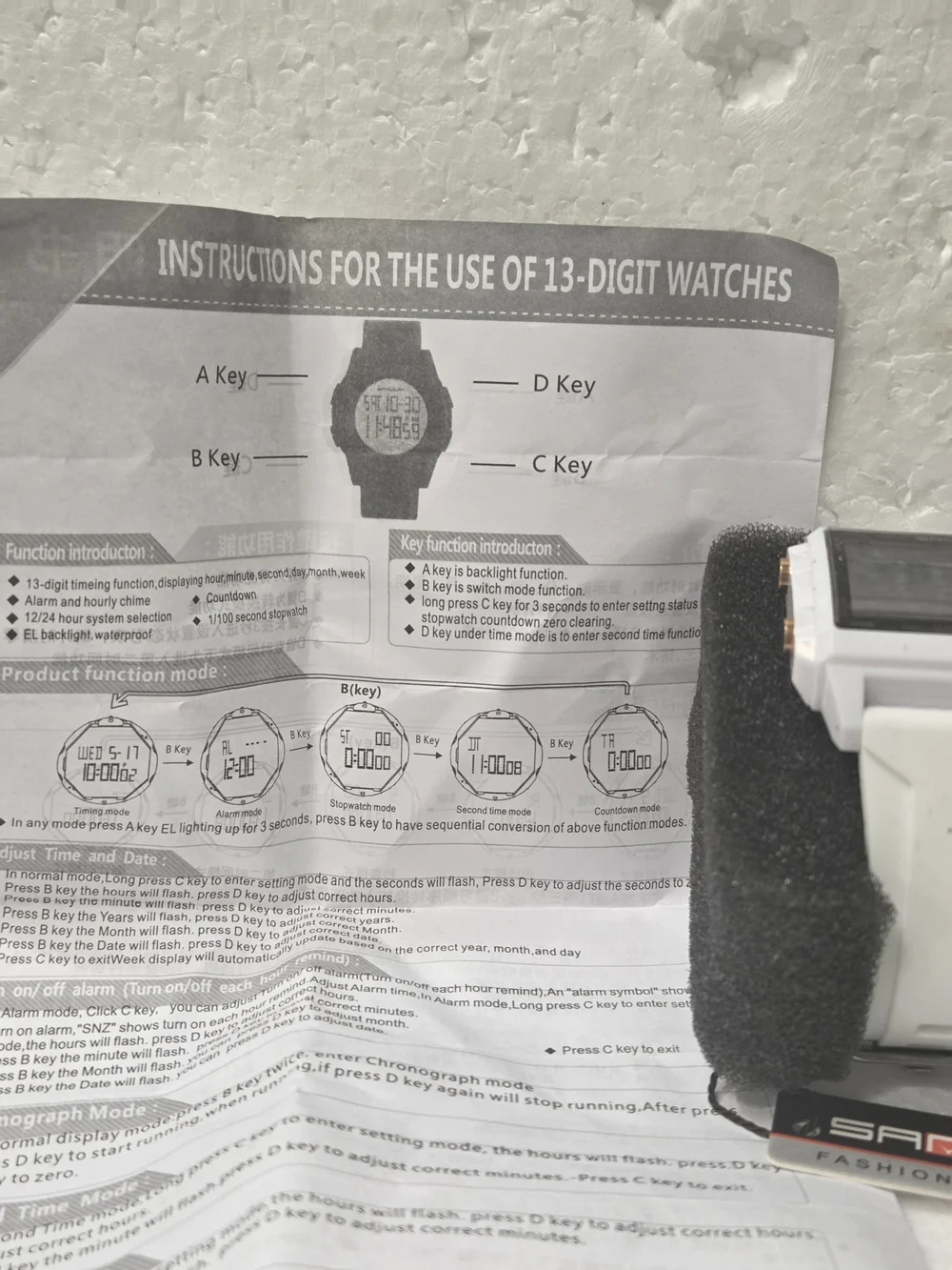 SANOR SMART Digital Sports Watch - White